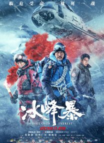 纯度损失