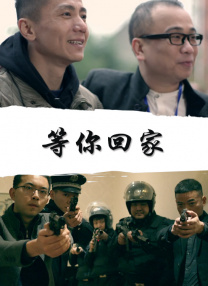 色综合欧美在线