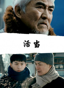 国产精品电影一区