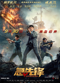西西人体gogo艺术