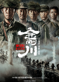 不能让女朋友上班