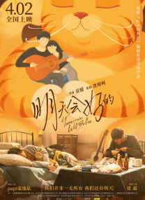 婷婷在线免费观看