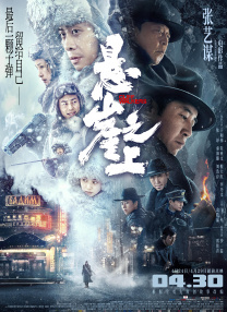 最新怡红院全部视频在线