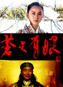 免费无毒片在线观看