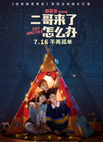 91亚洲精品国产自在现线