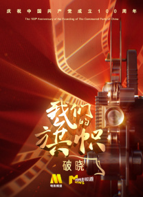 亚洲精品美女久久久