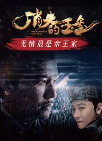 久色伊人