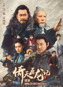 啊嗯呃哈哈狗交