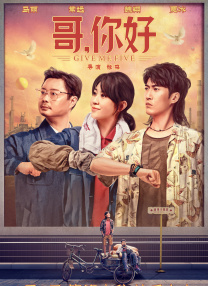 撩起老师旗袍狠狠挺进视频