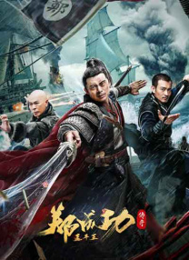 丁香六月色婷婷综合网