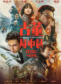 柚月爱中文字幕