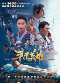 国产亚洲精品欧美一区