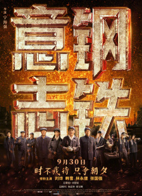 亚洲精品日韩精品一区