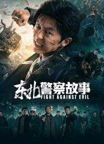 成人免费播放视频777777