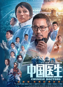 艳妇荡乳在线观看