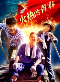 午夜成人在线视频