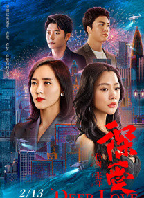 亚洲综合一区二区精品久久