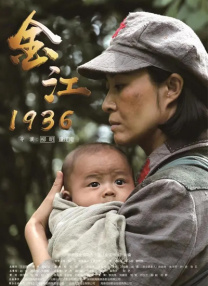 国产福利一区二区在线观看