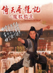 皇家小姐的日常生活