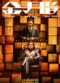 国产三级小视频在线