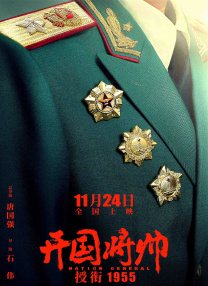 国产网红女主播精品视频