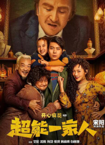 亚洲精品中文字幕久久久久久