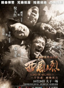 少妇高潮流白浆在线观看