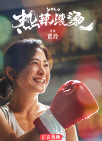 欧美日韩免费看