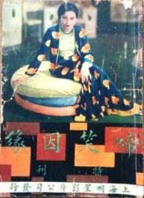 久久九九综合