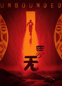 欧美成人精品在线