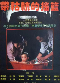 青青草这里只有精品