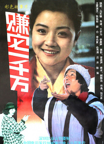 中文字幕av一区二区三区四区