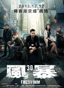 女老师：爱门徒