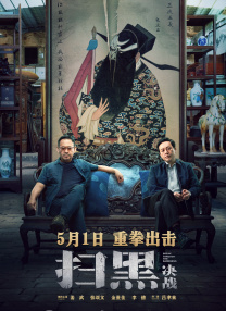 福利视频中文在线观看
