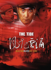 伊人久久超碰
