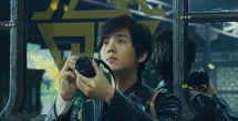 克莱斯的办公室