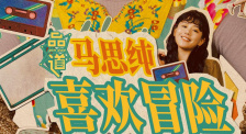 果冻传媒麻豆电影