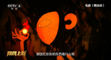 欧美综合在线视频