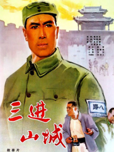 中文字幕韩国三级理论