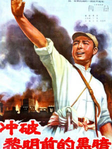 国产一二三区在线观看