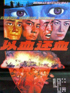 欧美成黄导航