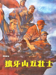 亚洲欧美另类天天更新影院