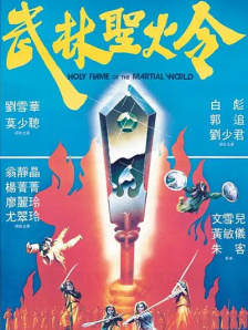 五月婷综合网