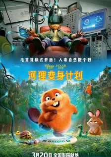 国产做受高潮91软件