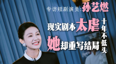 光顺的想法