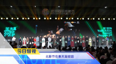 色中文