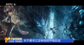 丰富的女性时代