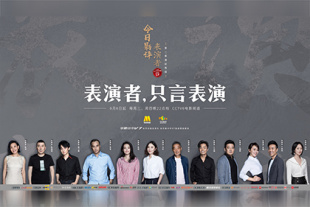 成全高清在线播放电影