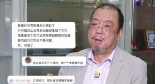 成人国产精品久久久免费