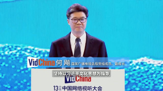 我的朋友母亲第9章